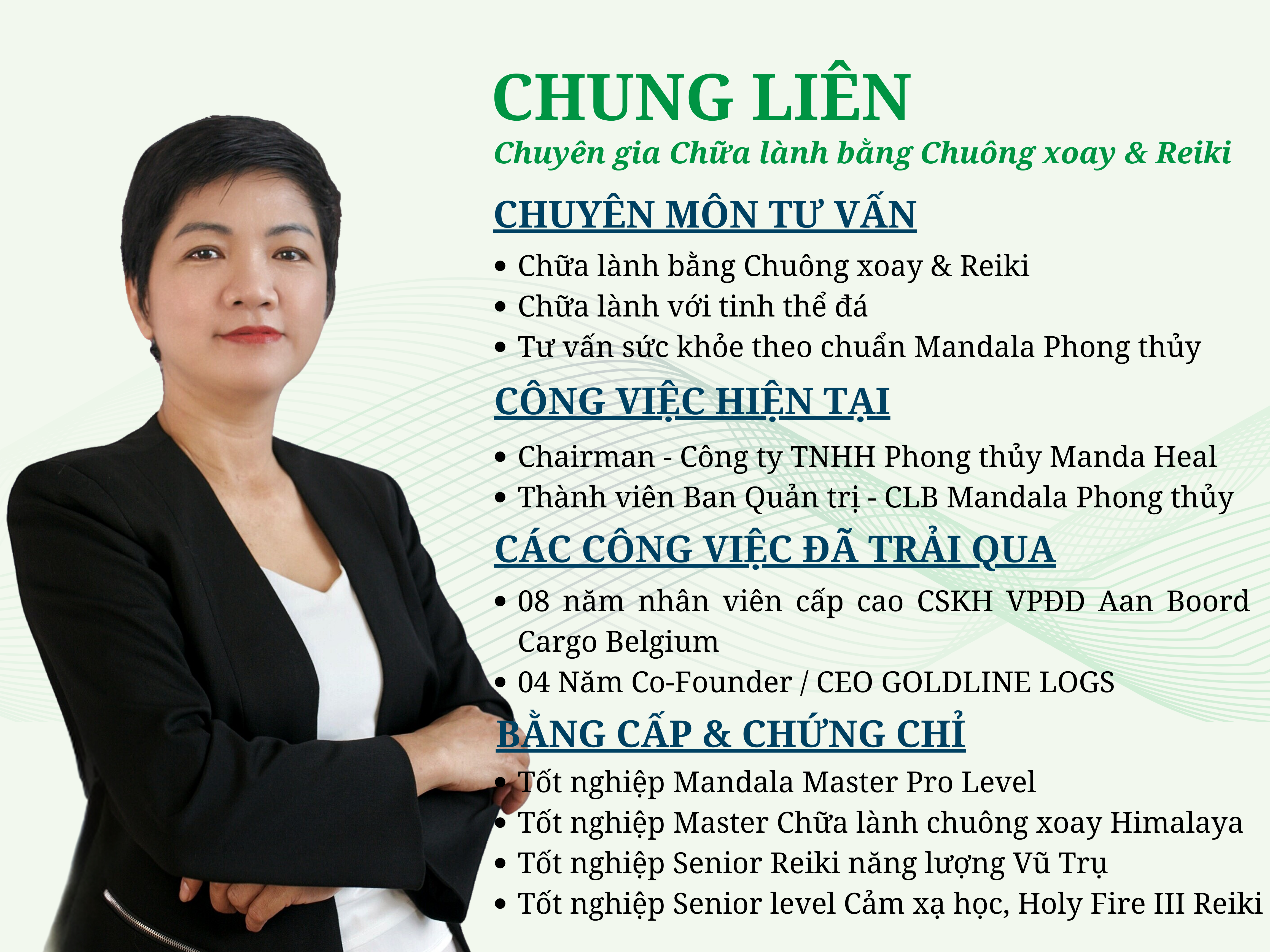 Chung Liên 