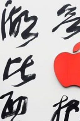 Samsung, hãy học cách Apple bán điện thoại tại Trung Quốc!